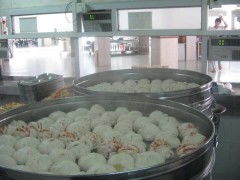 当代餐饮与酒店管理趋势与优秀企业分析