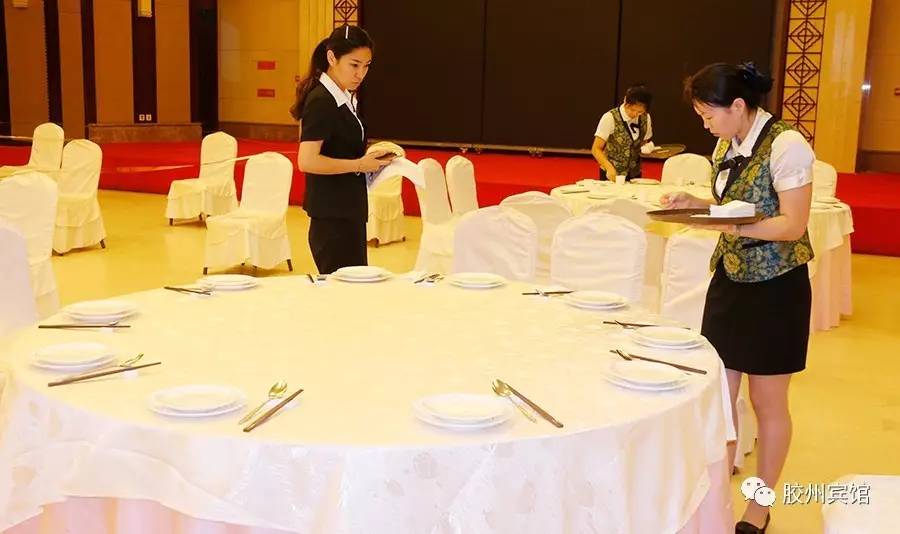 胶州宾馆餐饮服务部开展多项服务案例学习培训，提升酒店餐饮管理水平