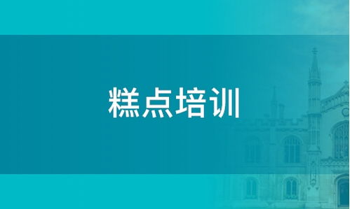 济南食创餐饮管理与酒店餐饮管理的创新与实践