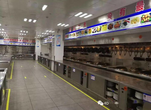 避开陷阱 四类人群需谨慎涉足餐饮创业与酒店餐饮管理